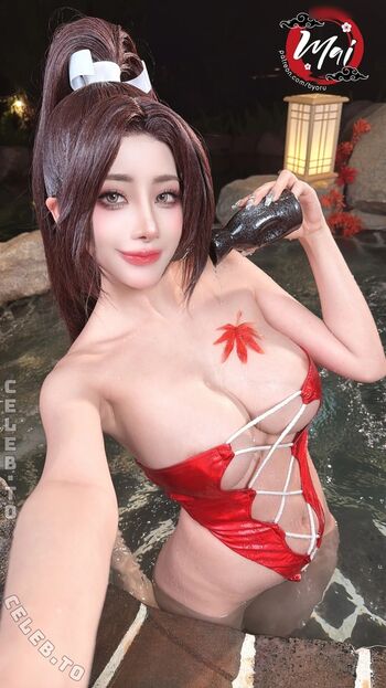 Byoru