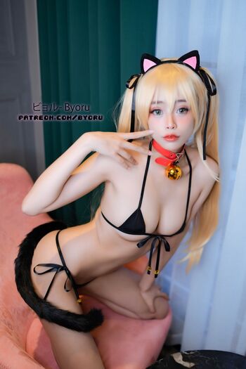 byoruu
