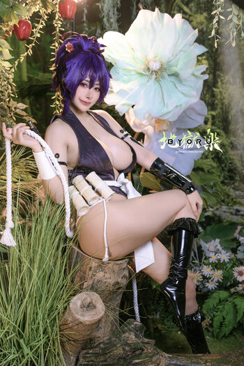 byoruu