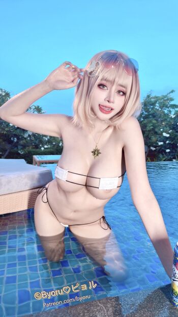 byoruu