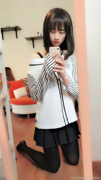cdxun