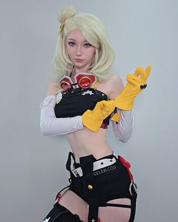 Celebi.cos