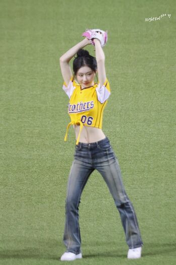 Chaeryeong