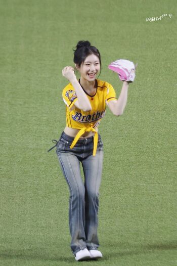 Chaeryeong