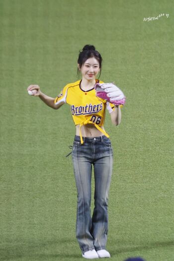 Chaeryeong