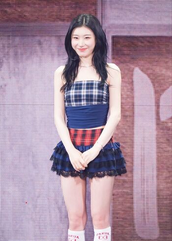 Chaeryeong