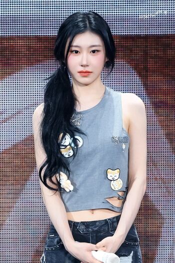 Chaeryeong