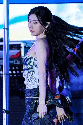 Chaeryeong