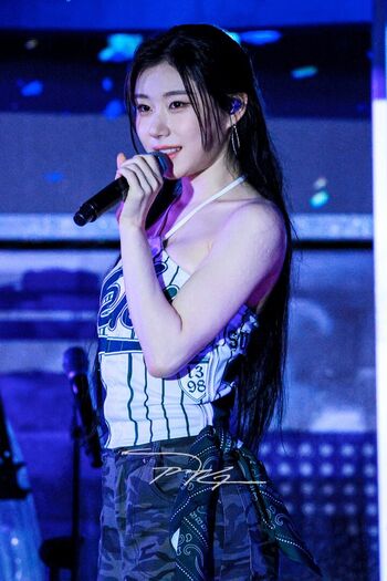 Chaeryeong