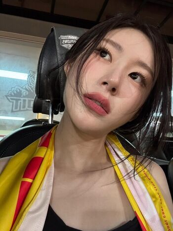Chaeryeong
