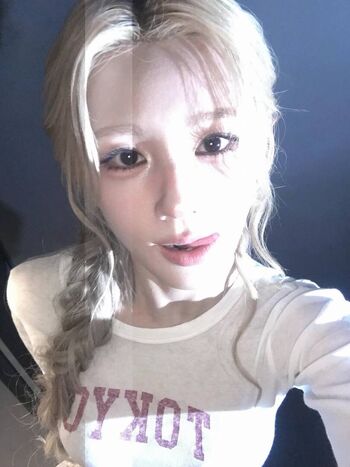 Cho Mi-yeon