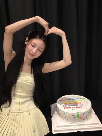 Cho Mi-yeon