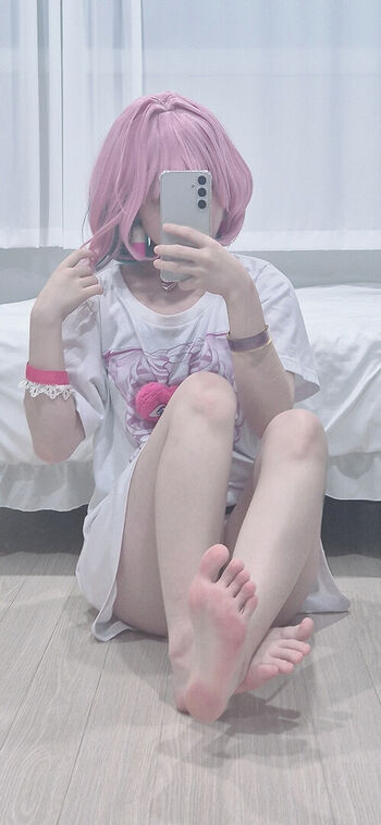 CHU