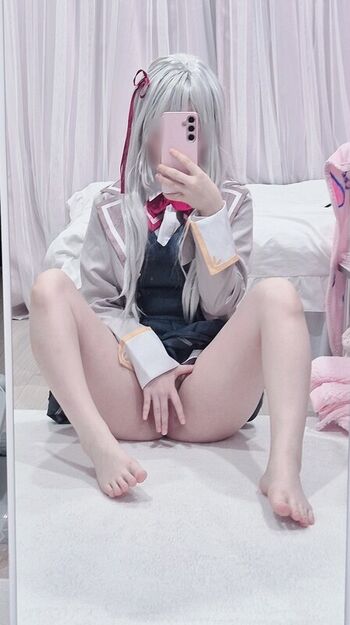 CHU