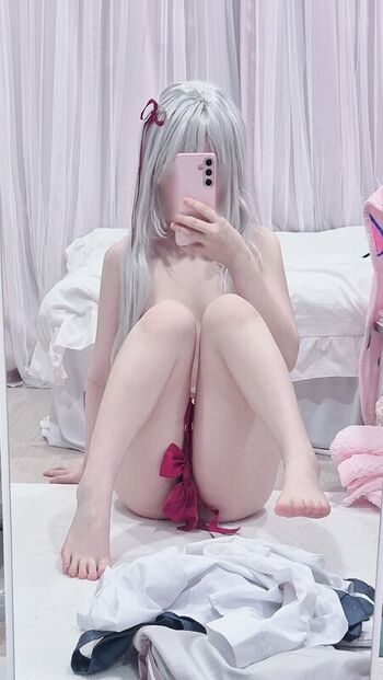 CHU