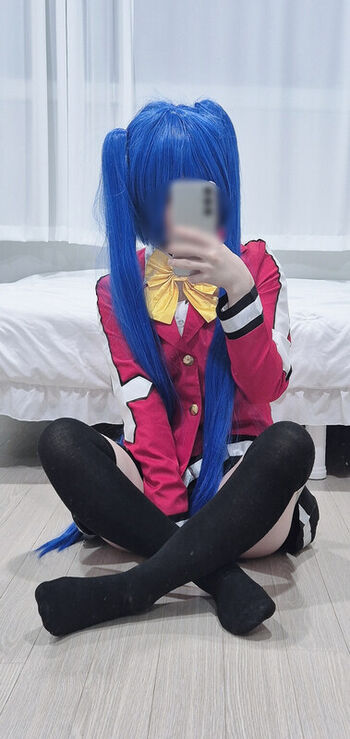 CHU