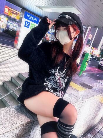 chuun_ie