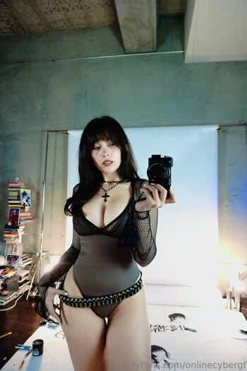 Cyberstephanie