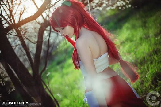 Daria Khime