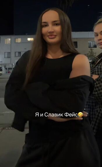 Diana Avsaragova