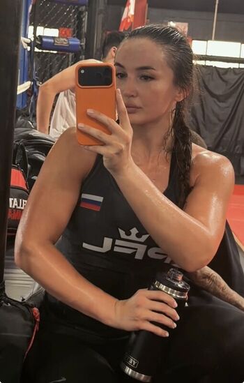 Diana Avsaragova