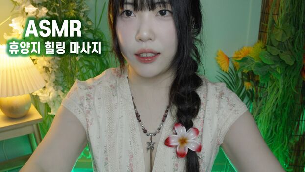Dooboo Asmr