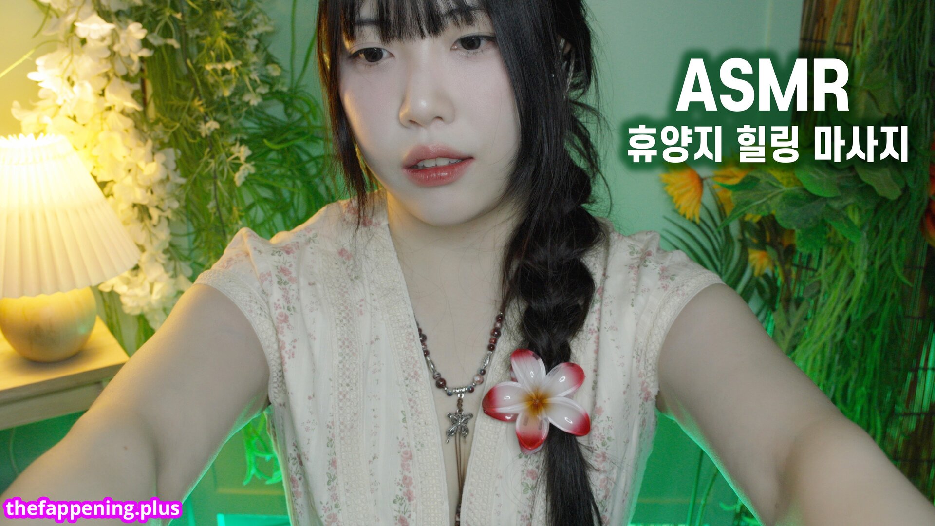Dooboo Asmr