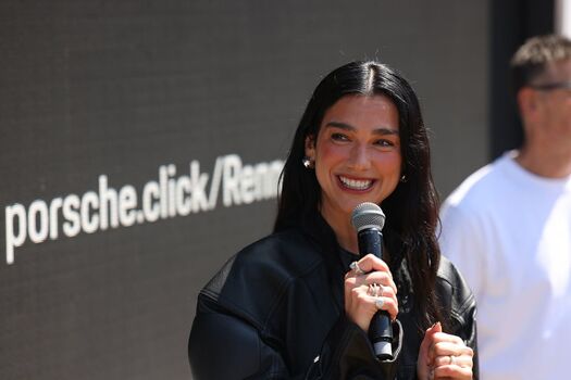 Dua Lipa