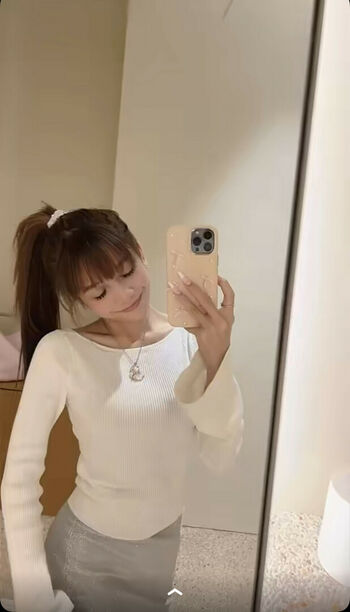 Eeeveenara