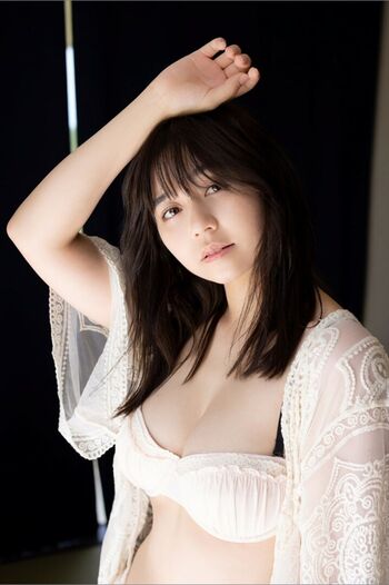 Ellie Misumi
