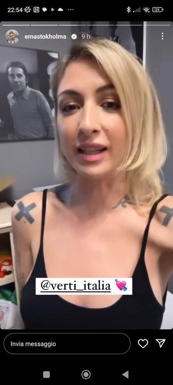 Ema Stokholma
