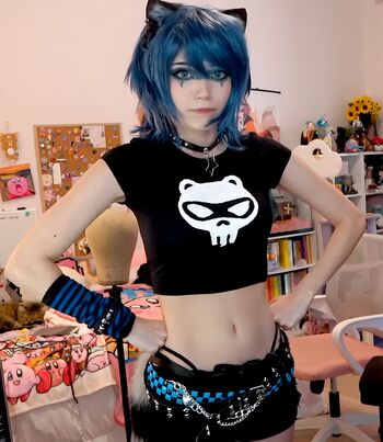 Emiru