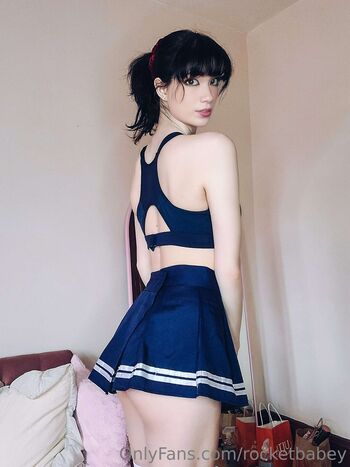 Emiru