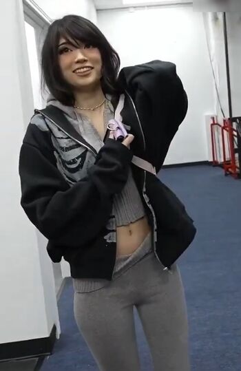 Emiru