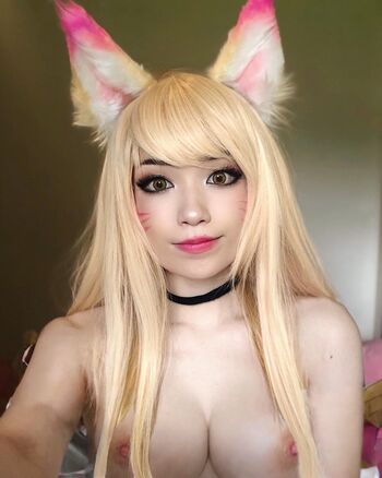 Emiru