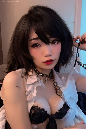 Emiru