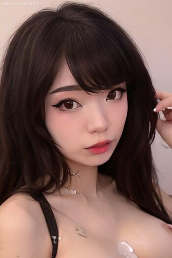 Emiru