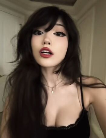 Emiru