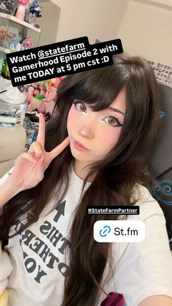 Emiru