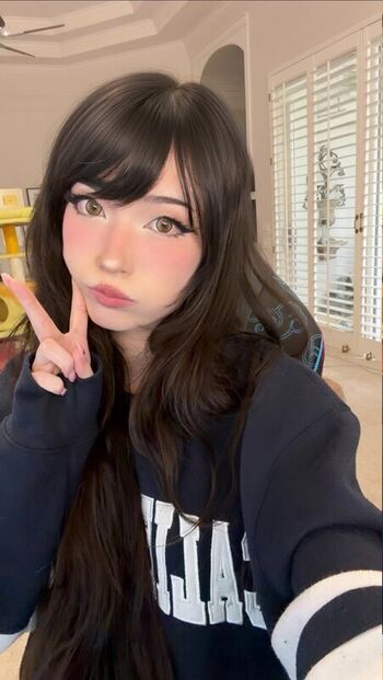 Emiru