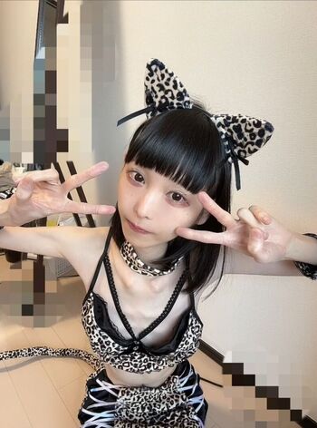 Ena Rukinoko