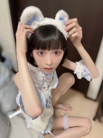 Ena Rukinoko