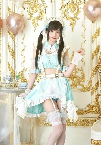 Enako