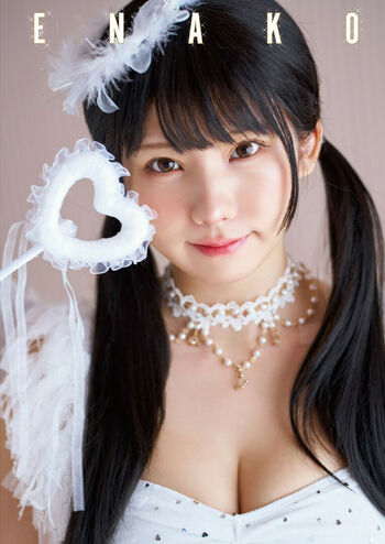 Enako