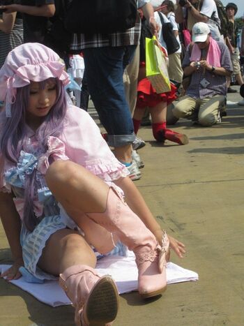 Enako