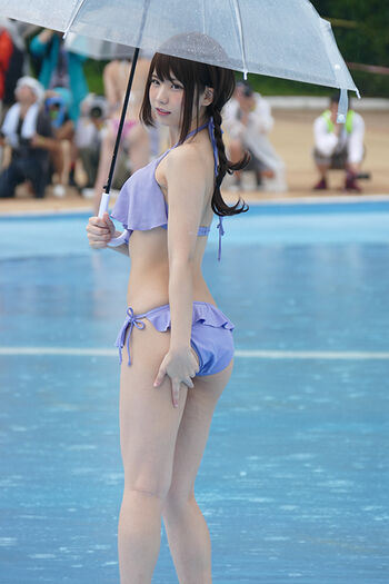 Enako