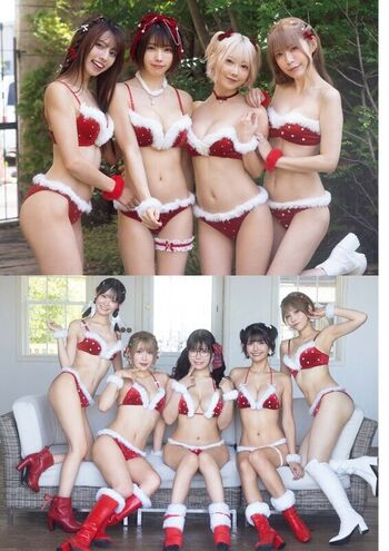 Enako