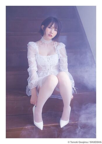 Enako