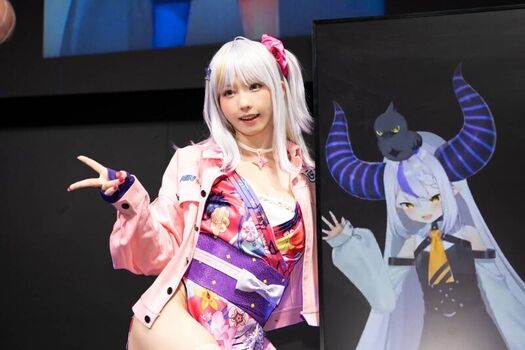Enako
