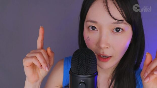 Eunzel ASMR
